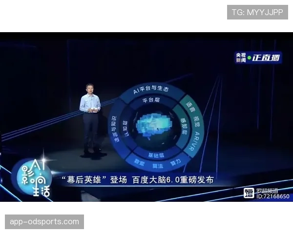 开赛规则拆解：比赛正式开始前必须明确的五大关键判罚标准
