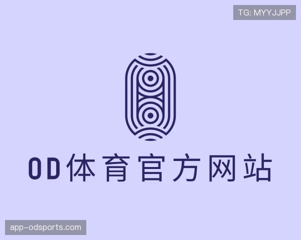 发现od官网