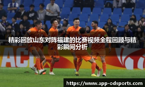 od官网官方网站